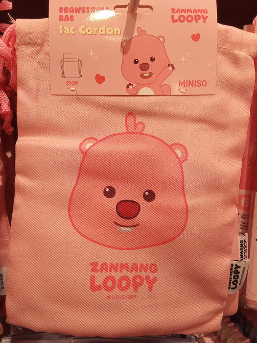 Miniso Zanmang Loopy Collection Fabric Drawstring Bag (S)