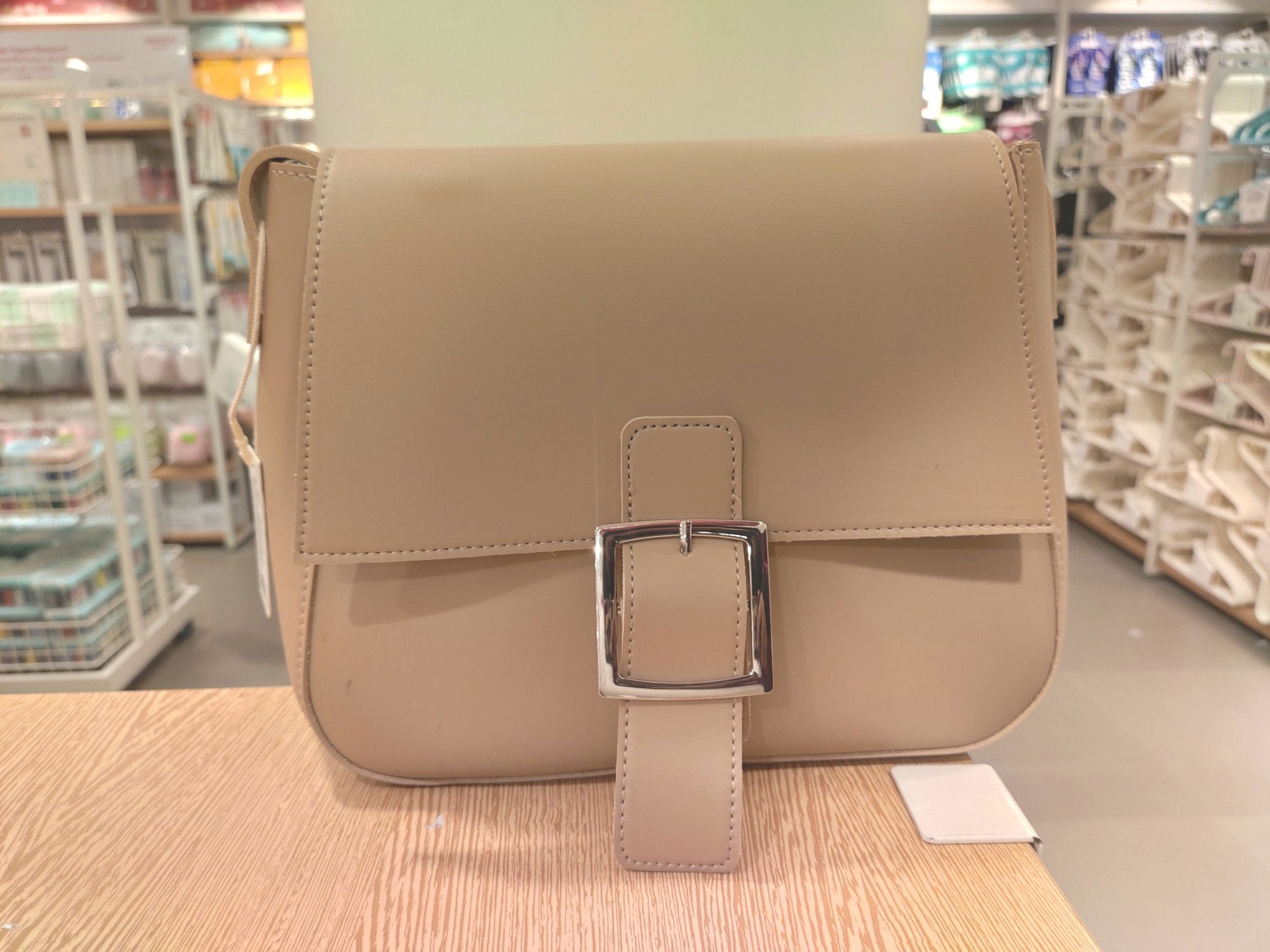 Miniso OL Crossbody Bag (KHAKI) — MSR Online